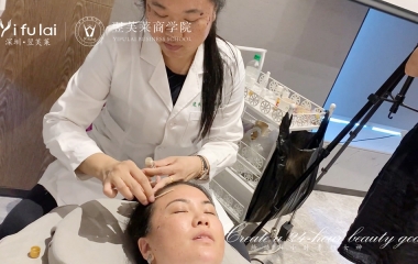 祛斑祛痘真人實操