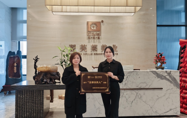 恭喜廣西壯族自治區柳州市魚峰區黎素芳成功簽約翌芙萊