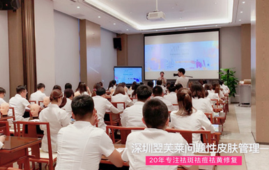 淚聚是緣。愛心成就翌芙萊，我們圓滿畢業啦！